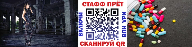 Купить наркоту Харовск Конопля  Псилоцибиновые грибы  ГАШИШ  Альфа ПВП  Меф  ГЕРОИН  кракен как войти  Кокаин 