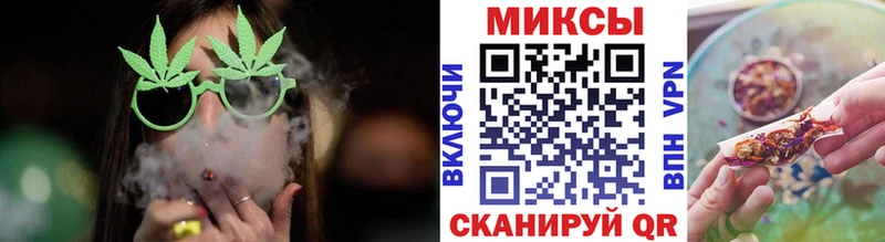 Бутират бутик Харовск