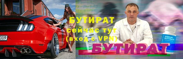 не бодяженный Алексин