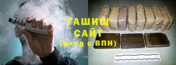 соль курить ск Алексеевка