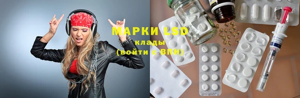 не бодяженный Алексин