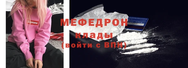 соль курить ск Алексеевка