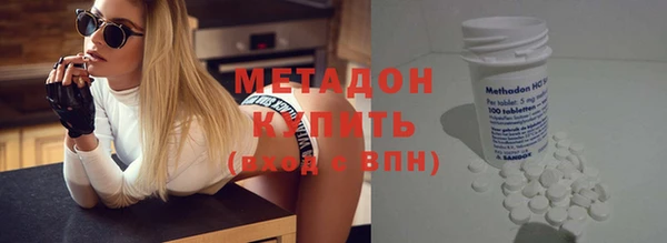 соль курить ск Алексеевка