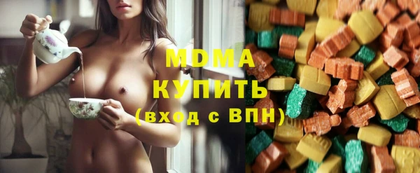 не бодяженный Алексин